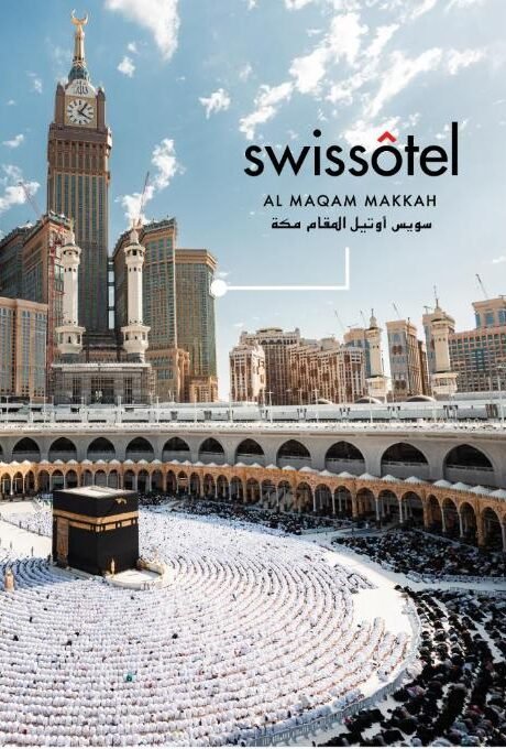 Swissotel Al Maqam Makkah