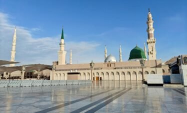 October 2026 Gold Umrah Program (2)