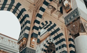July 2026 Gold Umrah Program