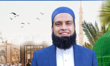 Under the Green Dome: A Prophetic Life – 11 days Seerah Intensive with Mufti Farhan – Copy