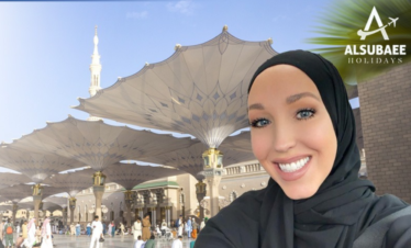 Faithful Footsteps: An Umrah Experience with TheBlondeMuslim